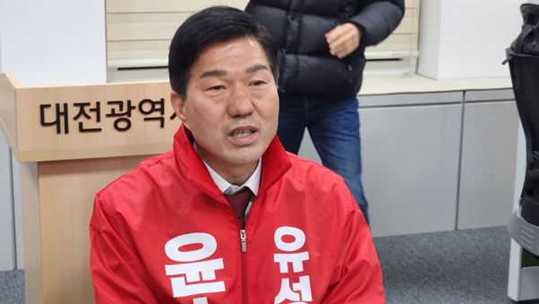 국민의힘 윤소식 대전 유성갑 예비후보