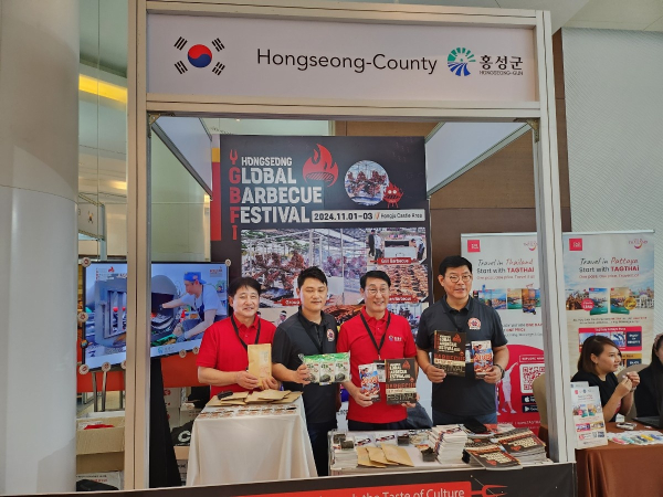 보령머드축제, IFEA ASIA 2024 피너클 어워즈‘아시아 일탈형축제’선정 수상 모습