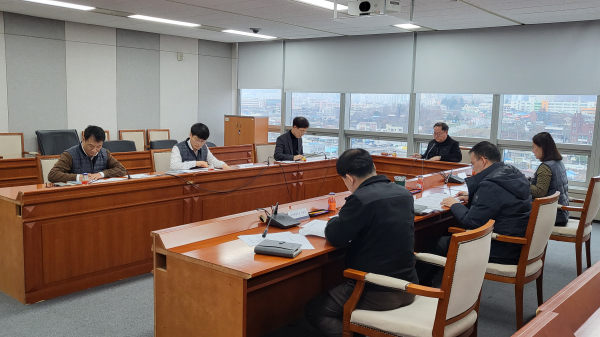 5일, ’제2회 자율준수협의회’ 개최 모습