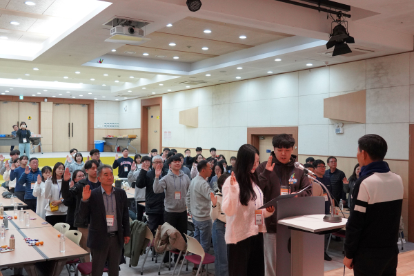 진흥원 워크숍 인권경영 선포 사진