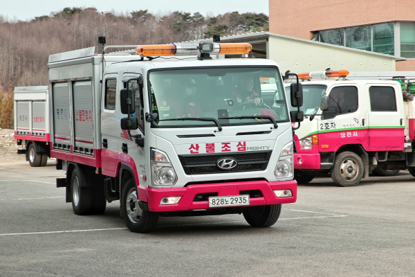 산불진화인력 발대식 개최