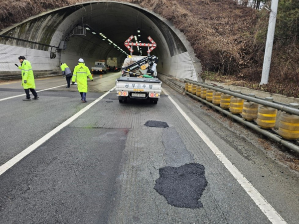 도로파임 보수 모습