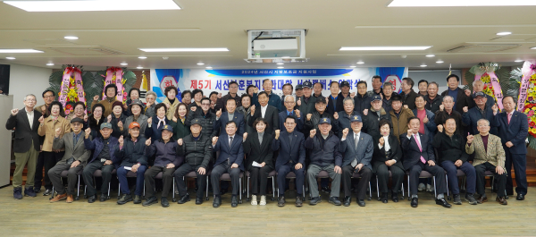 7일 서산시 보훈회관에서 열린 제5기 보훈복지문화대학 서산캠퍼스 입학식