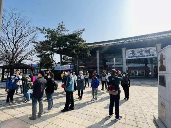 홍성군을 찾은 관광객