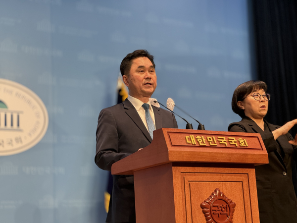 김종민 공동대표 기자회견