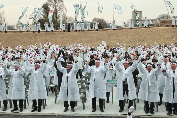 제17회 면천공립보통학교 3.10학생독립만세운동 기념식 행사