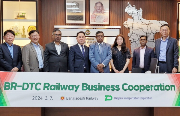 방글라데시 철도청을 방문한 대전교통공사 연규양 사장(좌측에서 네 번째)