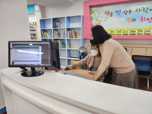 찾아가는 학교도서관 실무 컨설팅 지원 모습