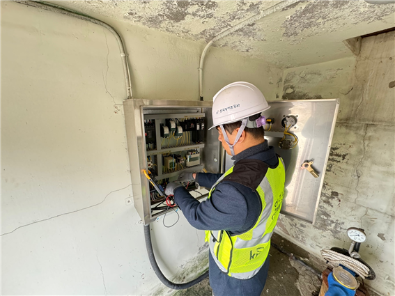 영농기 대비 농업용 공공관정 시설물 일제 점검