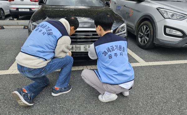 지방세 체납액 일제정리 관련 사진
