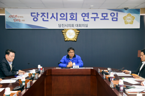 ‘인구․청년정책 개발 연구모임’ 1차 간담회 개최
