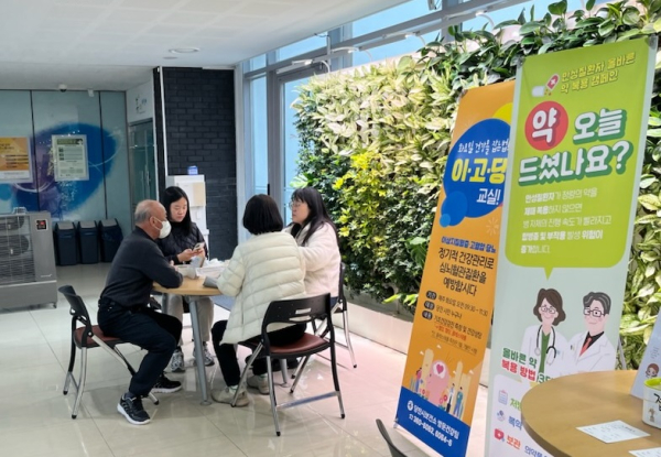 이고당 프로그램 운영 사진