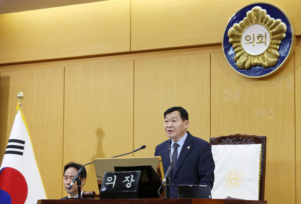 서산시의회 제292회 임시회 폐회식 모습