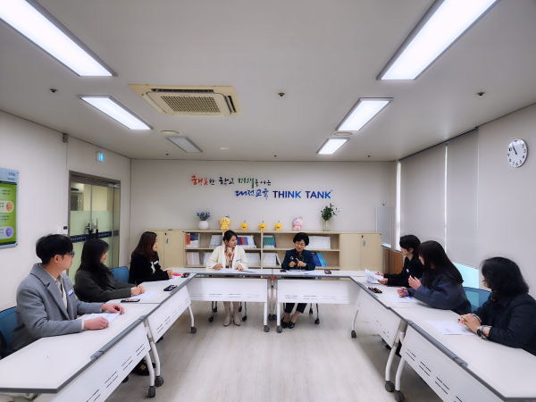 2024년 전문적학습공동체 활동 개시 모습