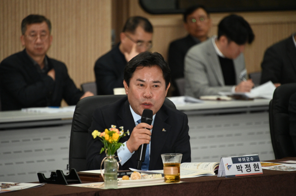 박정현 부여군수