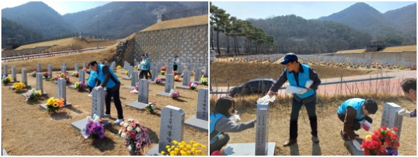 대전도시공사 현충원 1사 1묘역 사회공헌 활동 진행 모습