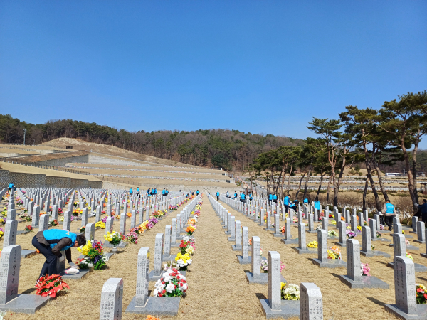 대전도시공사 현충원 1사 1묘역 사회공헌 활동