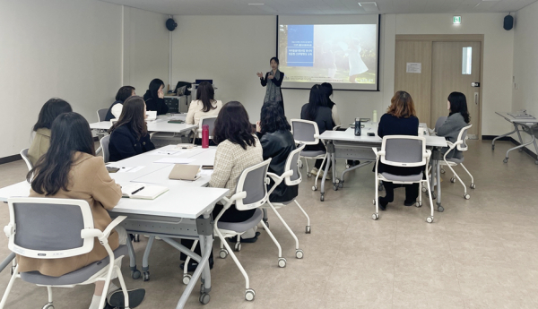 아이돌봄지원사업 종사자 CS교육 진행 모습