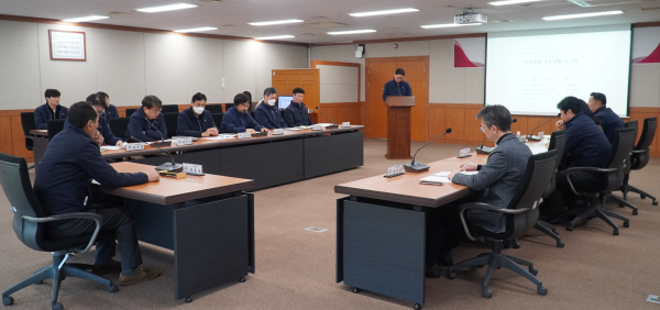 ‘2024년 상반기 신속집행 추진상황 보고회’ 개최 모습