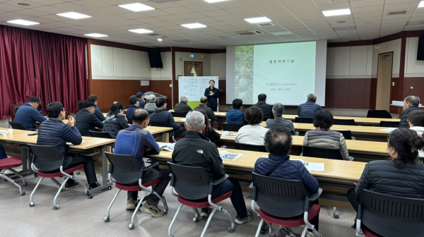 품목별 전문농업인 양성 과정 운영 모습