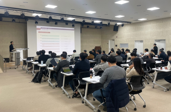 지역특화 프로젝트 '레전드50+'참여기업 설명회 개최 모습