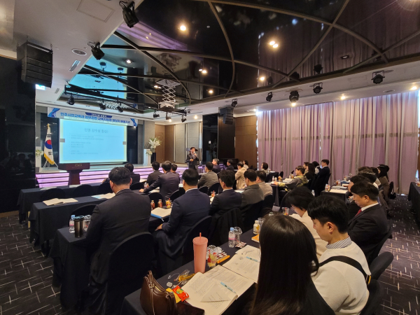 민주시민교육 배움자리