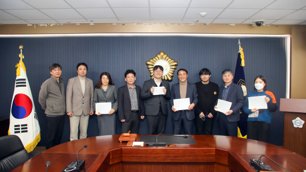 지난 18일 의회 대회의실에서 법제처의 ‘찾아가는 자치법규 입법컨설팅’ 실시