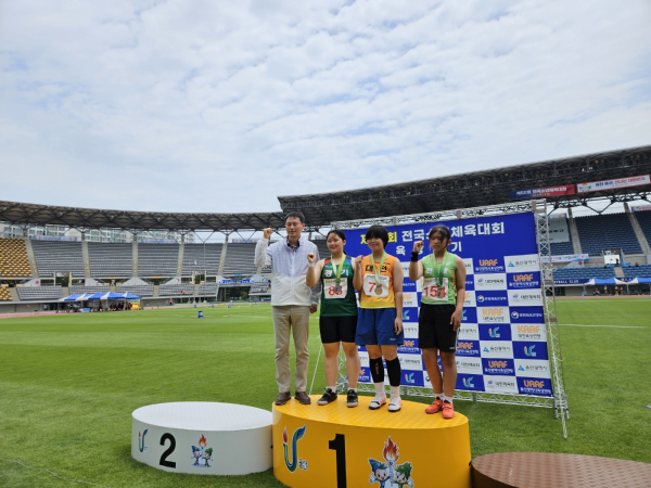 지난해 전국소년체육대회 수상 모습