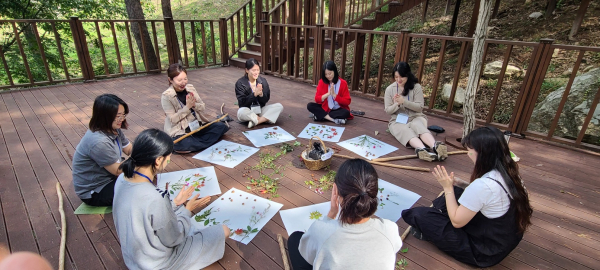 체험 프로그램 모습