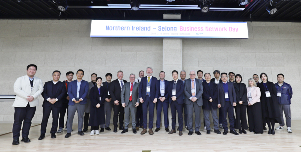 지난 18일 ‘한-영 비즈니스 네트워크 데이’ 개최 모습