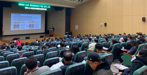 2024년 논콩 전문생산단지 역량 강화 교육 현장