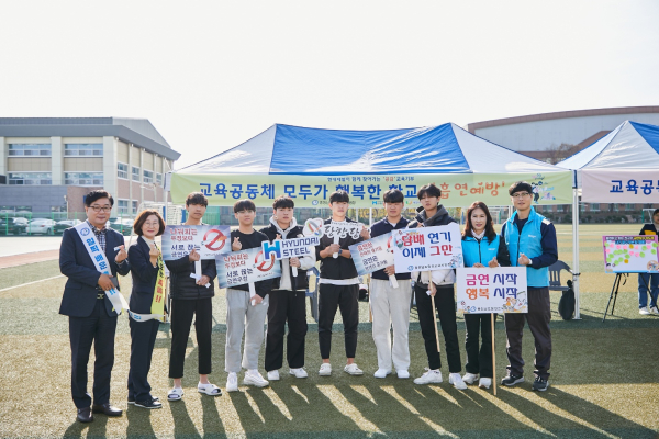 2023년 당진정보고 찾아가는 공감 교육 활동 진행 모습