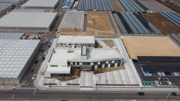 경상남도 스마트팜 혁신밸리 지원센터