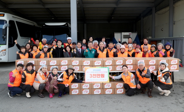 한국서부발전의 ‘사랑가득 반찬나눔’ 사회공헌활동 모습