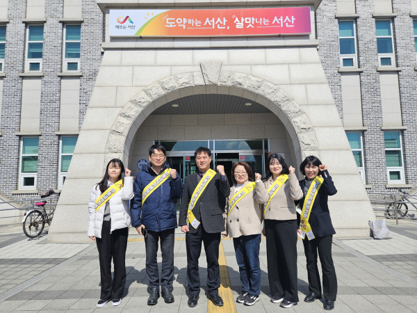 20일 해미면 일원에서 전개된 아동급식카드 가맹점 확대를 위한 홍보 활동
