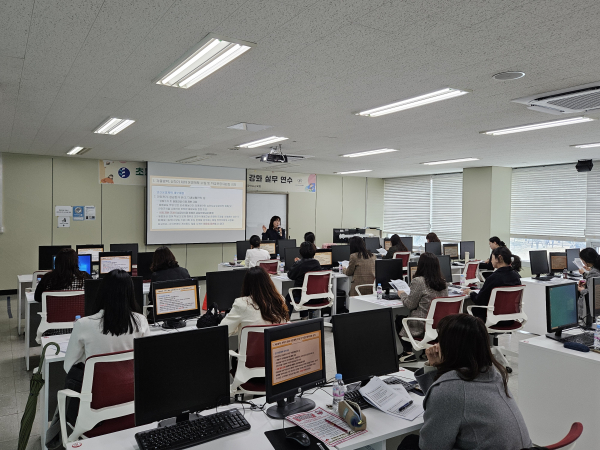 신규 돌봄전담사 역량 강화를 위한 실무 연수 실시