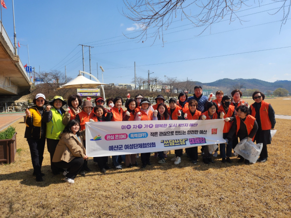 쓰담쓰담 캠페인 모습
