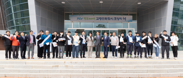 지난 22일 청양시장과 청양문화예술회관 광장 일원에서 생활 속 물 절약 실천 캠페인 전개