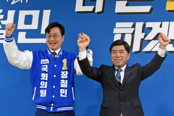 더불어민주당 장철민 대전 동구 후보와 황인호 전 동구청장