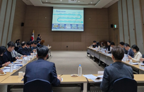 스마트도시계획 수립 용역 1차 중간보고회 사진