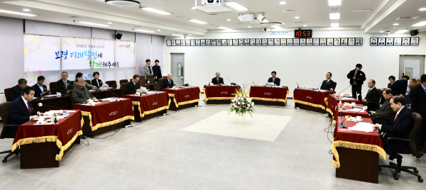 역대 시장·군수 초청 시정간담회 개최 모습