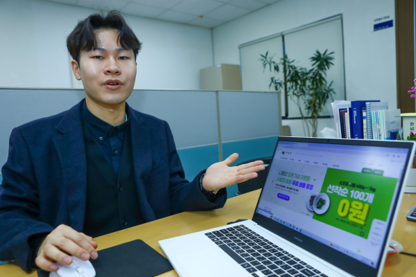 한남대 경제학과 3학년 ㈜정화FS 박주수 대표