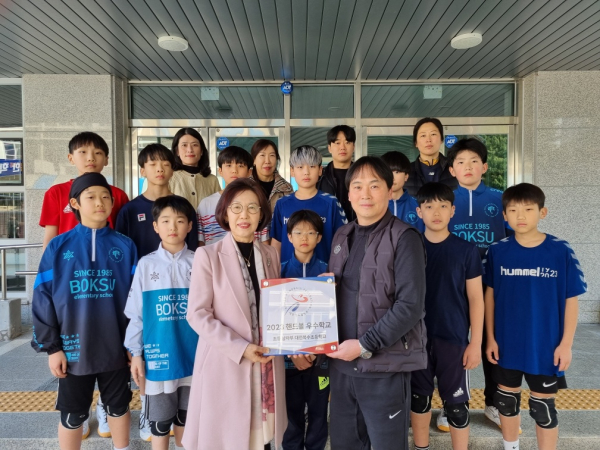 대한핸드볼협회 아카데미로부터 올해의 우수학교에 선정되었고 ‘2023 우수학교 현판 및 장학금 수여식’ 진행