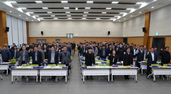 지난 22일 경제사업의 원활한 추진을 위한 12개의 핵심 전략을 짜고 목표 달성에 매진하기로 결의