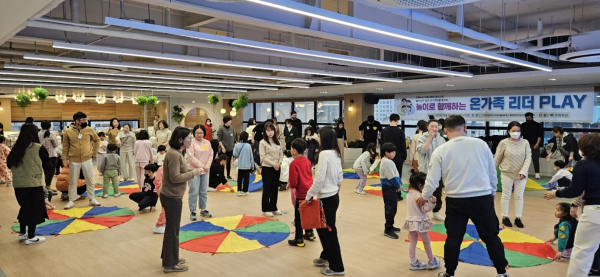 ‘놀이 up · 공부 up’ 2023년 초록우산 공모사업 우수프로그램에 선정