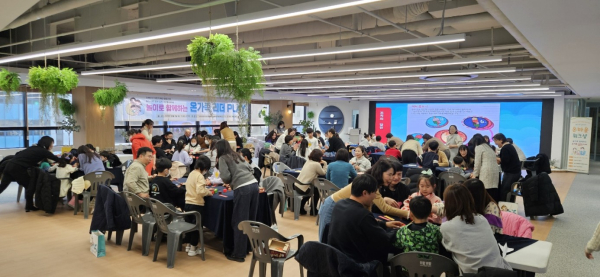 ‘놀이 up · 공부 up’ 2023년 초록우산 공모사업 우수프로그램에 선정