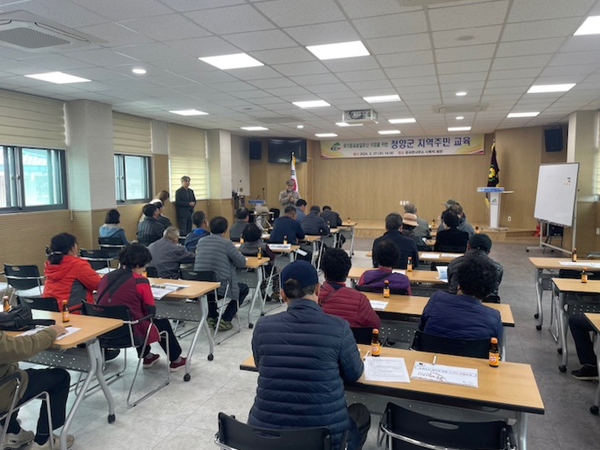 지난 27일 운곡면 다목적회관에서 청양구기자 전통농업 주민협의체 구성