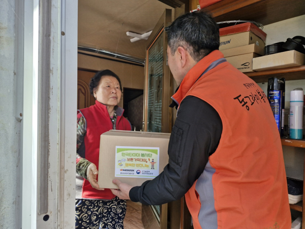 한국타이어 봉사단, 보훈가족 행복한 반찬나눔 봉사활동 모습