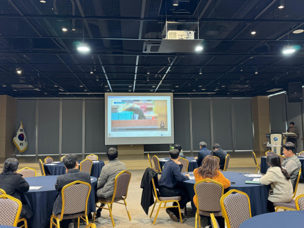 개인정보 보호 교육 진행 모습