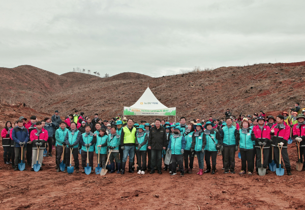 제79회 식목일 나무 심기 행사